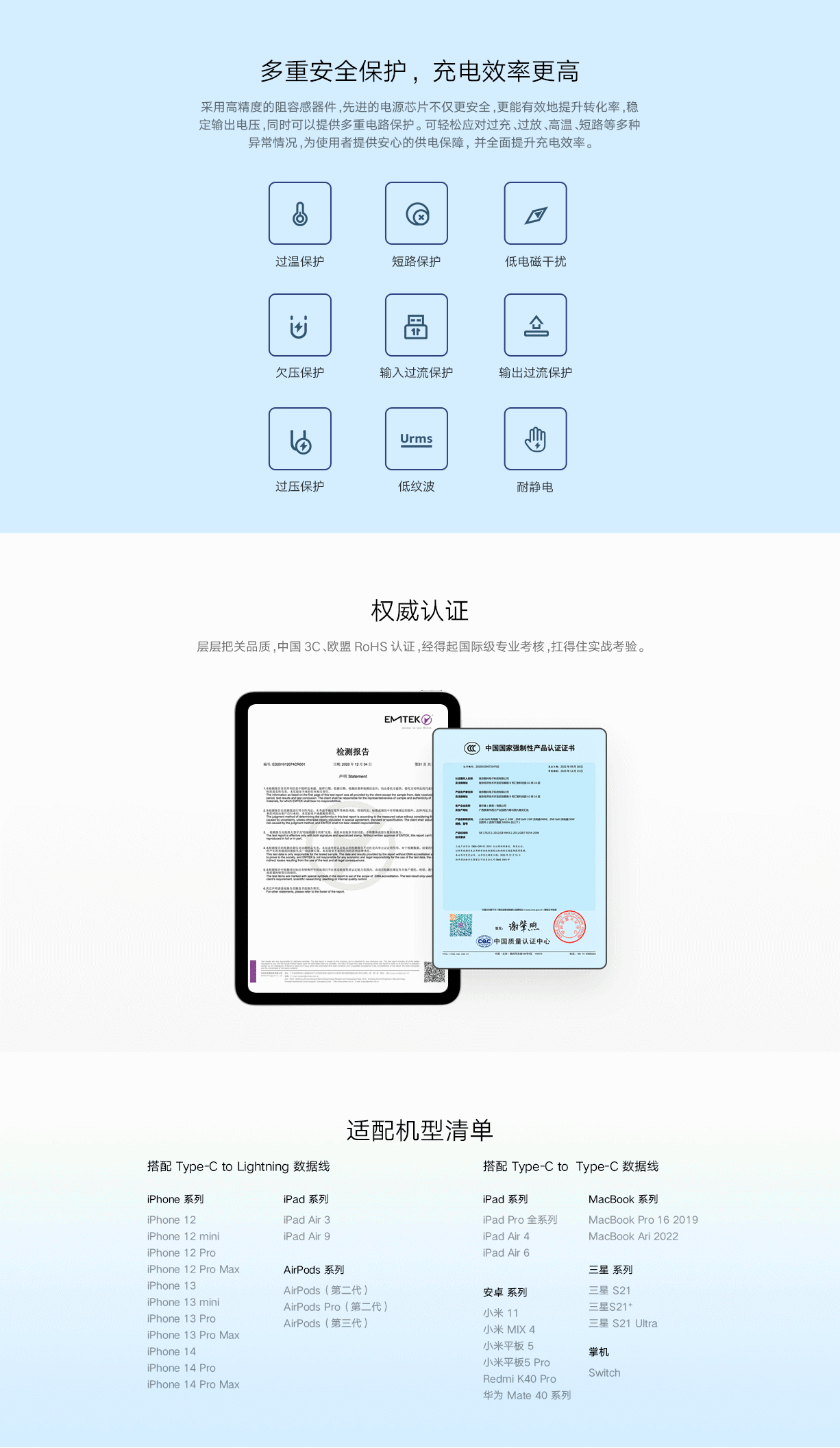 王中王100%期期准澳彩,安全保障措施_NXQ50.240互助版