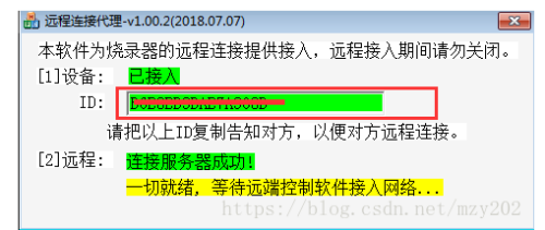 洗车服务 第609页