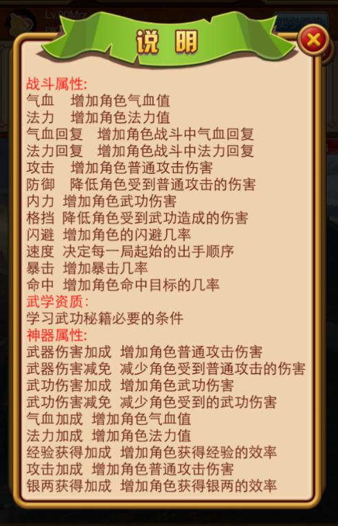 奥门资料大全夭天免费,最新数据挖解释明_WXC50.362灵动版