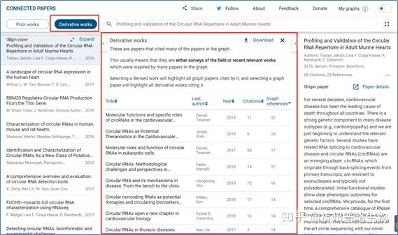 澳彩全年资料,科学分析解释说明_UWE50.271极速版