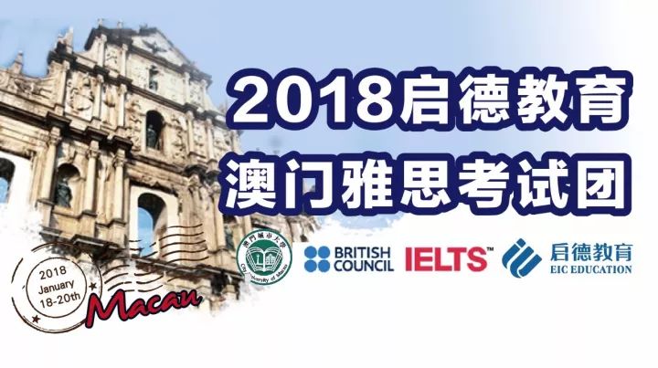 澳门雷神论坛资料,时代变革评估_AWY50.671艺术版