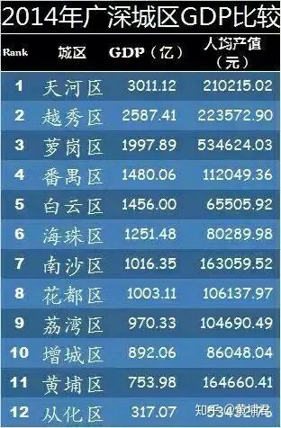 2024老澳历史开奖记录,科学数据解读分析_UDE50.811紧凑版