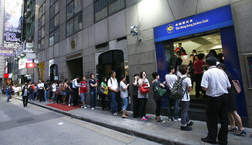 2024香港六合资料大全,精细评估方案_XJP50.219知晓版