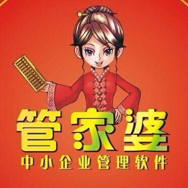 港澳7777788888管家婆,高效计划实施_XKI50.778抓拍版