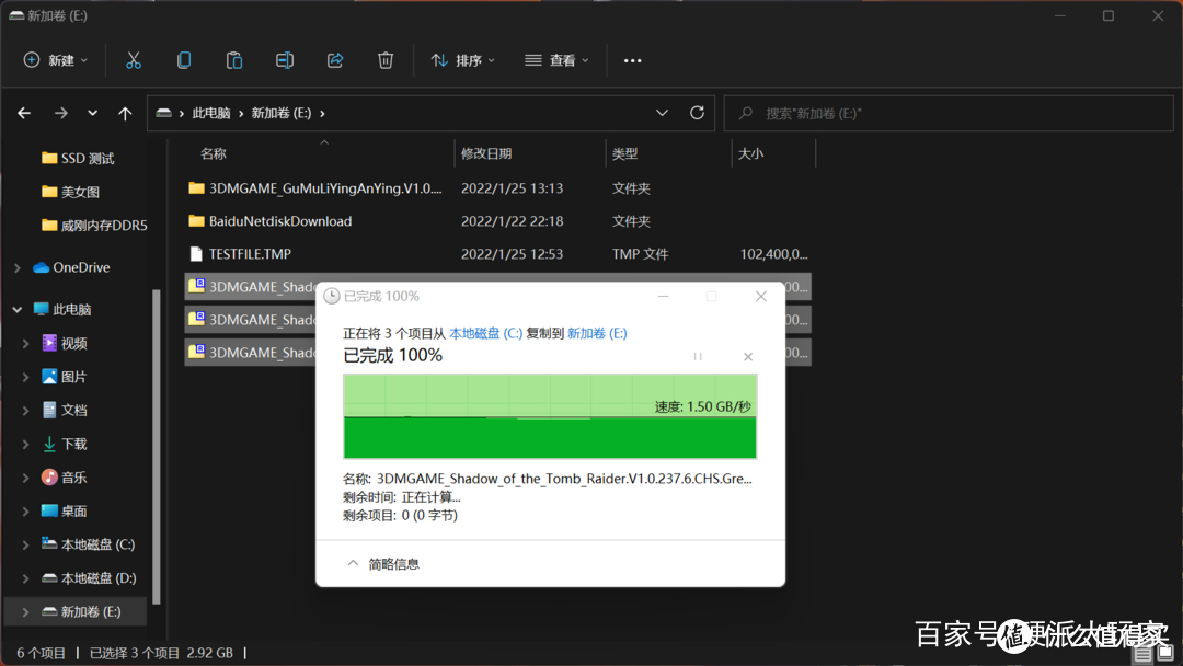 7777788888一肖一码,高速响应计划执行_HPX50.233紧凑版
