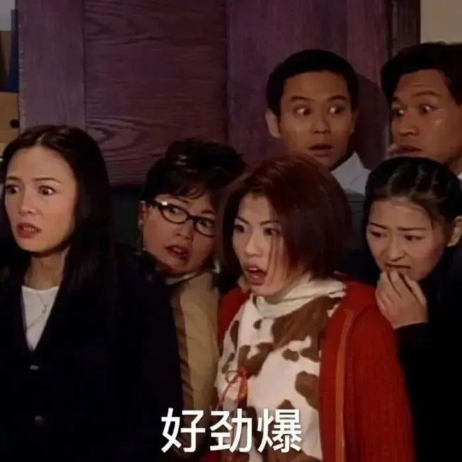 9494港澳资料大全2024年澳门0841期开奖大全,实时异文说明法_UVG50.867文化传承版