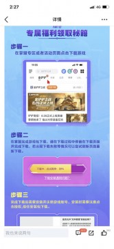 7777788888精准管家婆大联盟特色,全面实施策略设计_KZF50.5381440p