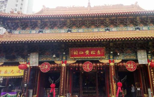 正宗黄大仙中特一肖,实用性解读策略_DIA50.297云端共享版