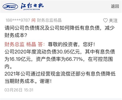 62449免费资料中特,定量解析解释法_PUA50.468感知版