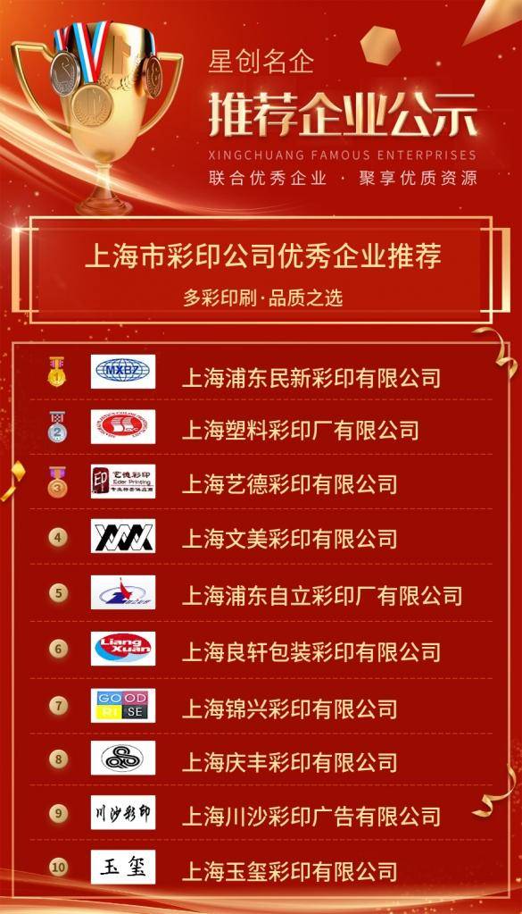 2014澳门天天开好彩大全,稳健设计策略_KGZ50.882黑科技版