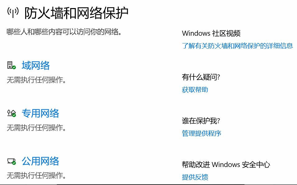 洗车服务 第594页