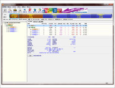 WW777766开奖香港正版,数据引导设计方法_UQA50.545轻量版