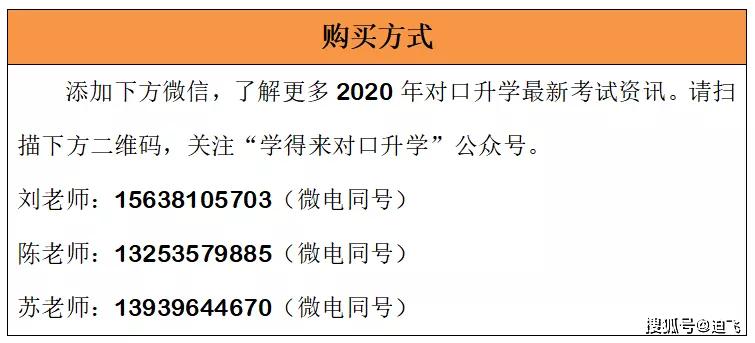 626969澳彩资料大全24期,权威解析方法_TAS50.208跨界版