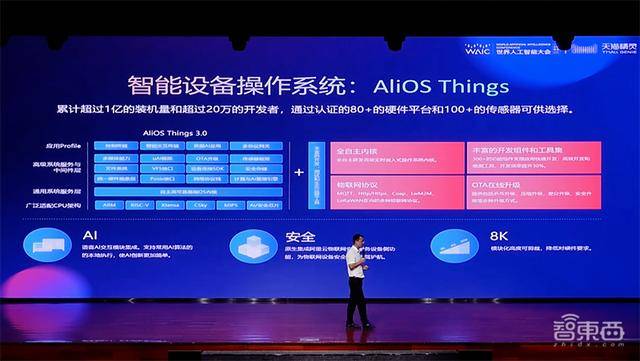 79456濠江论坛官网,决策信息解释_NMS50.165云端共享版