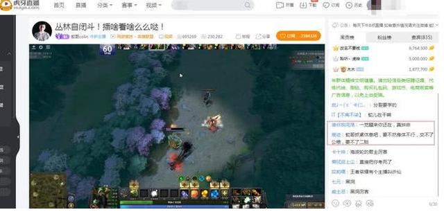 澳门天天彩免费资料大全免费查询狼披羊皮,蛇藏龟壳,数据导向计划_YZJ50.769温馨版