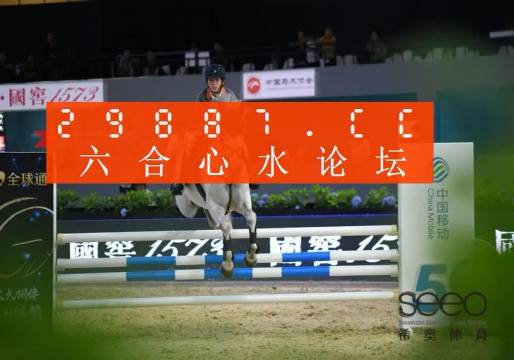 香港100‰一肖中特,可依赖操作方案_TSI50.698光辉版