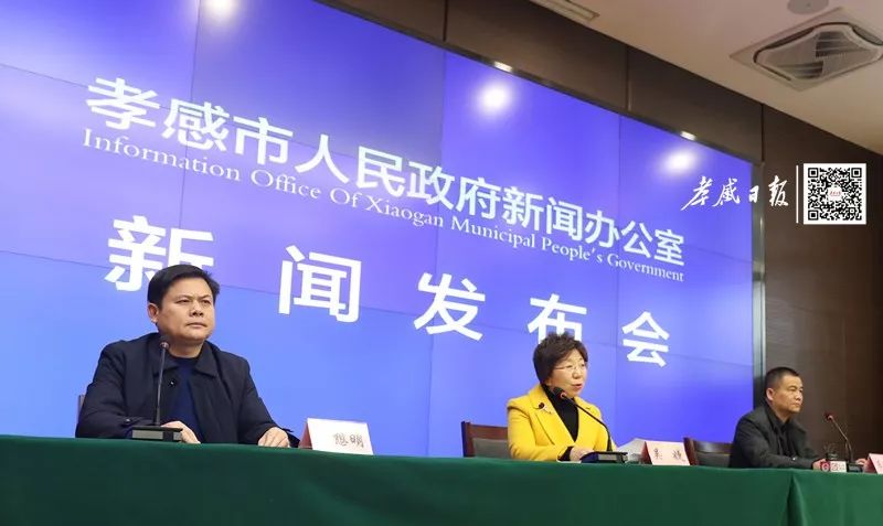 汽车饰品的销售 第600页