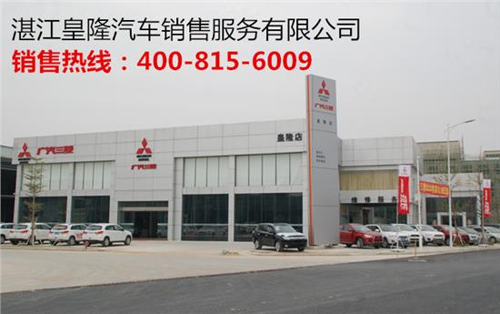 湛江车城最新报价,时代脉搏与市场焦点