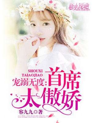 最新言情更新小说,爱的日常小事细节展现浪漫