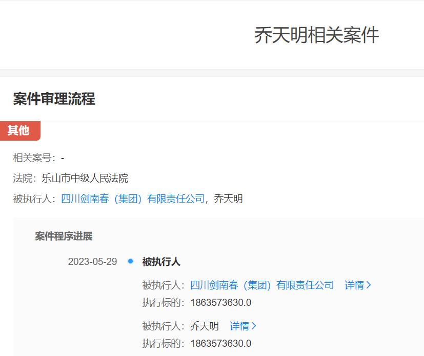 洗车服务 第584页