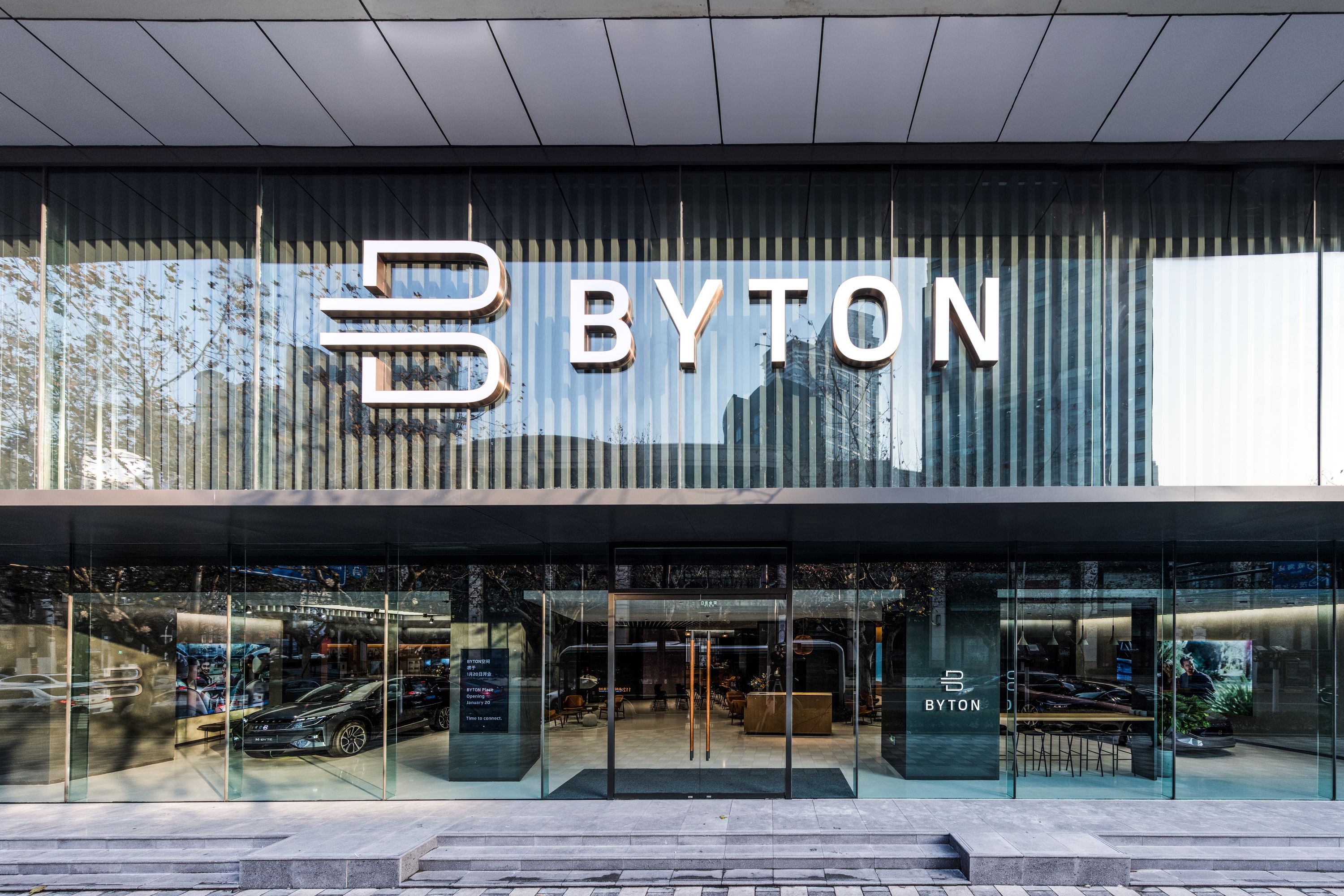 上海最新潮流打卡地标，KB店全新开业！