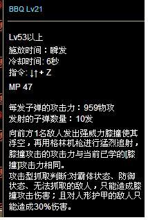汽车饰品的销售 第597页