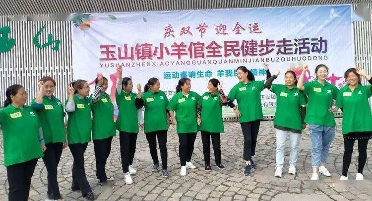 玉山童子，传承与创新的时代辉映最新动态