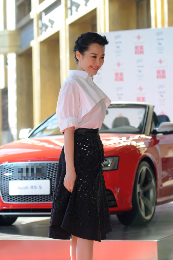 许晴，励志之光照亮人生舞台，自信与成就感铸就辉煌的最新报道