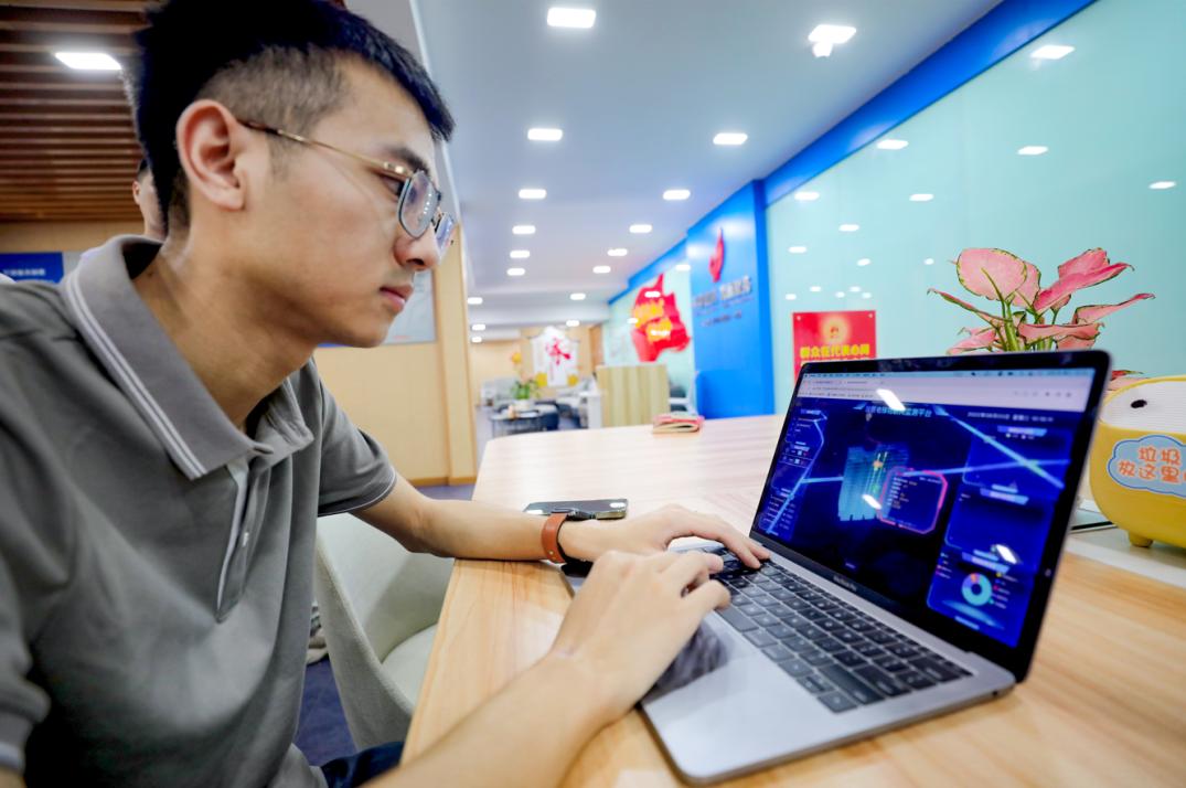 物联网最新动态报道,掌握最新资讯,洞悉物联网发展趋势