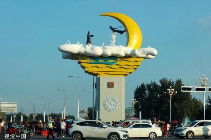 最新雕塑招标启事,塑造未来,雕琢自信与成就之路