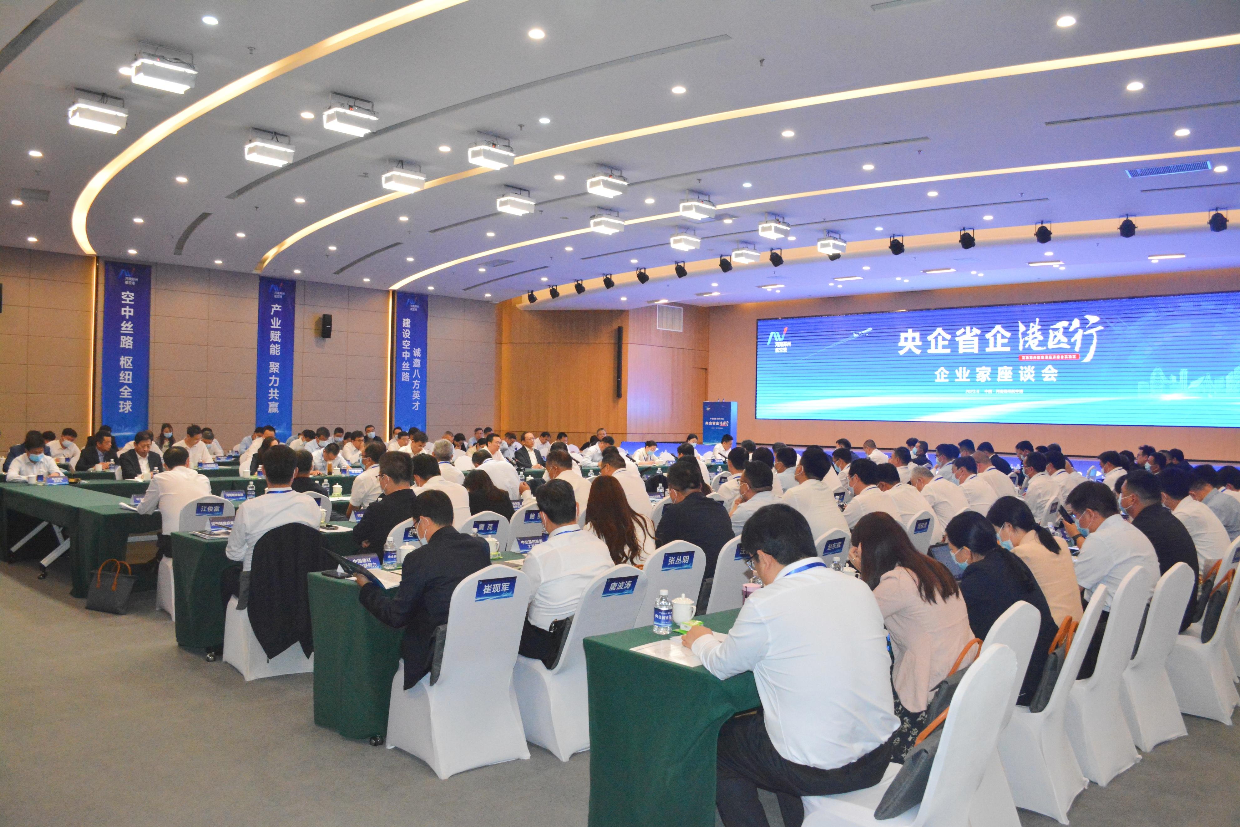 郑州港区最新发展动态，多维视角的观点碰撞与探讨