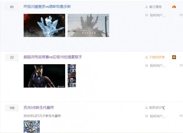 汪峰最新访谈节目，科技前沿的炫酷之旅