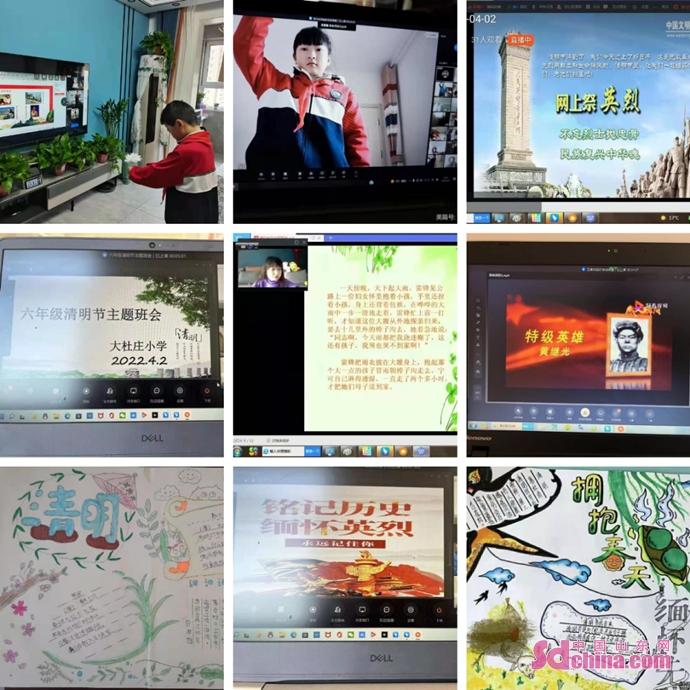 菏泽最新结婚风俗详解