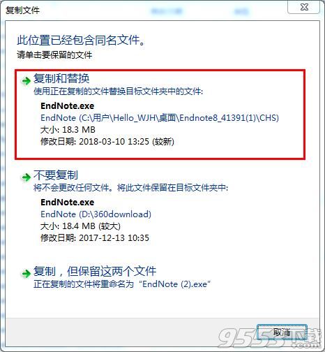 2024新奥历史记录查询软件特色,深度研究解析_LKL99.141计算版