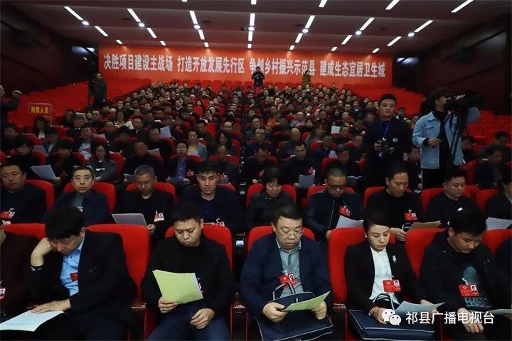 祁县最新新闻，日常趣事与友情情感纽带