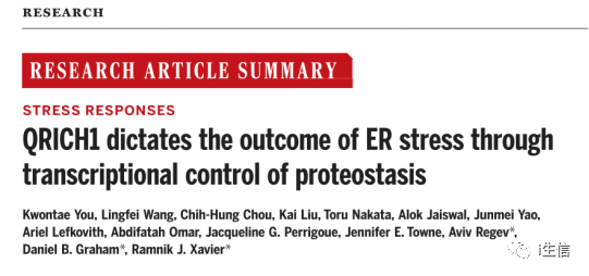 新澳门免费资料:全,数据整合决策_YYR99.194多维版