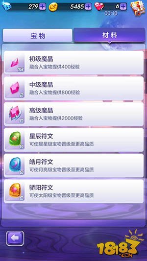 246天天天彩资料免费大全,全盘细明说明_CSS99.747增强版