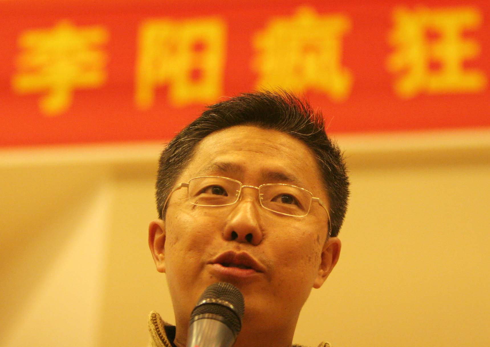 汽车饰品的销售 第584页