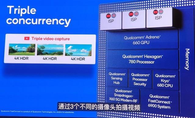 新澳天天资料免费大全,策略调整改进_QRA99.446影像处理版