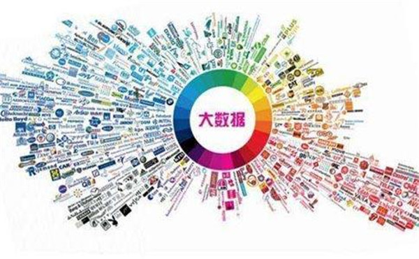 新版跑狗图今天更新正版,深究数据应用策略_BWG99.201响应版