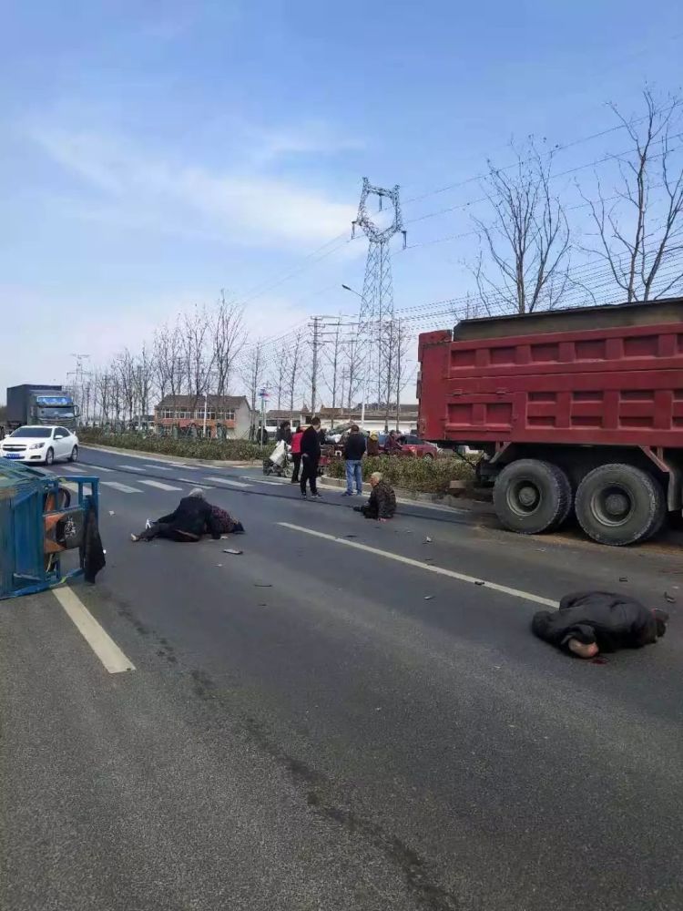 江苏宿迁发生最新车祸事件