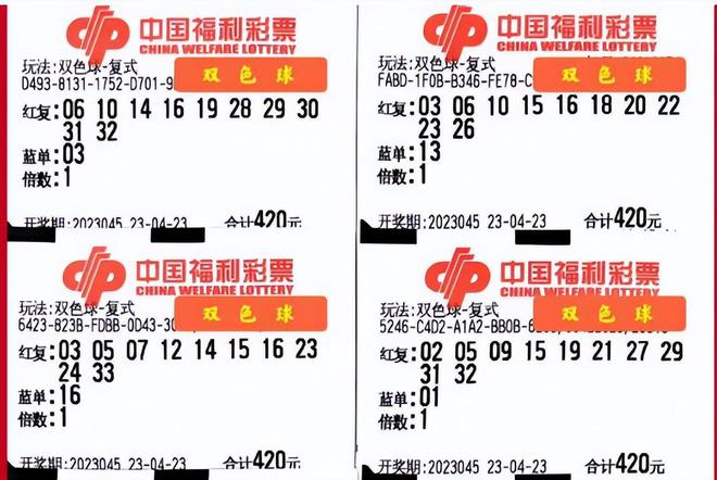 管家婆一票一码,专家解说解释定义_PXF99.152理想版