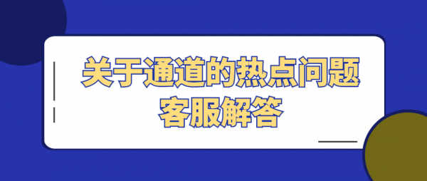 停车场服 第574页