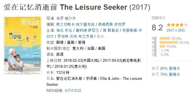 今晚开什么码澳门开奖,目前现象解析描述_KUH99.479社区版