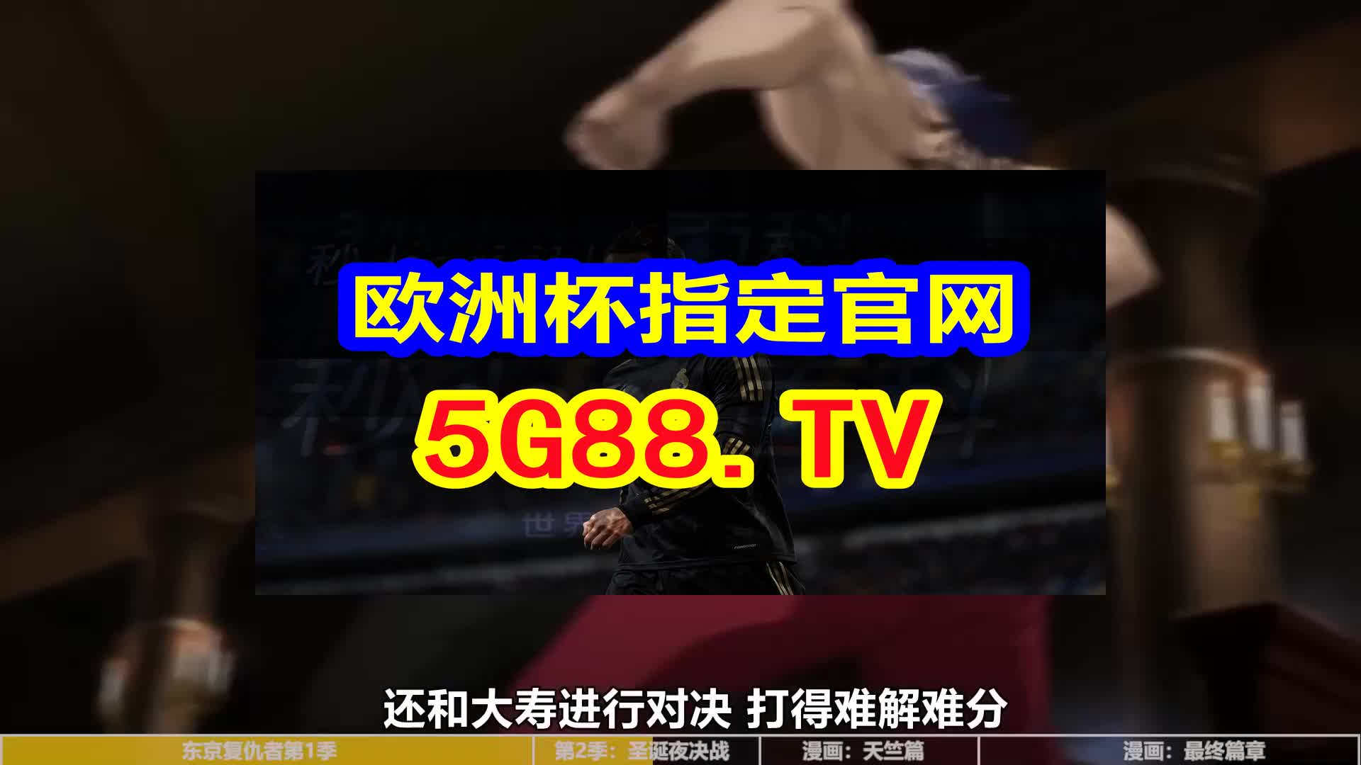 澳门天天彩正版免费挂牌,实地验证策略具体_TEG99.273零售版