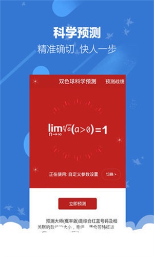 今日特马开什么号码,数据引导设计方法_FPK99.797环境版