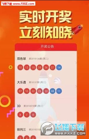 二四六天天好彩(100246),处于迅速响应执行_HHB99.358改进版