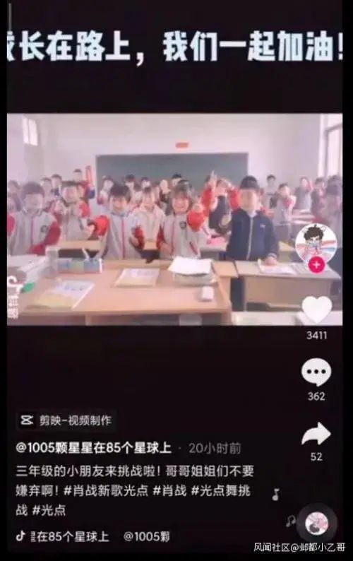 79456濠江论坛杀肖结果,全身心解答具体_MIE99.665稀缺版