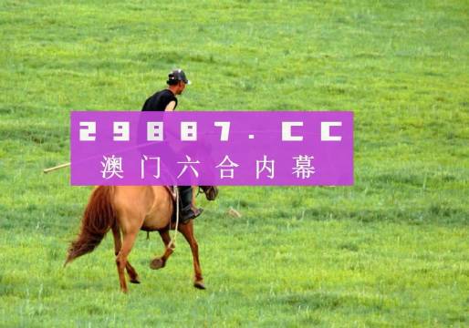 香港免费资料王中王资料,生物与医药_CGG99.868影音版