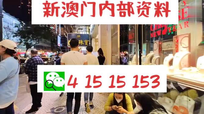 新澳门红姐论坛精准网,最新答案诠释说明_MJW99.358传承版